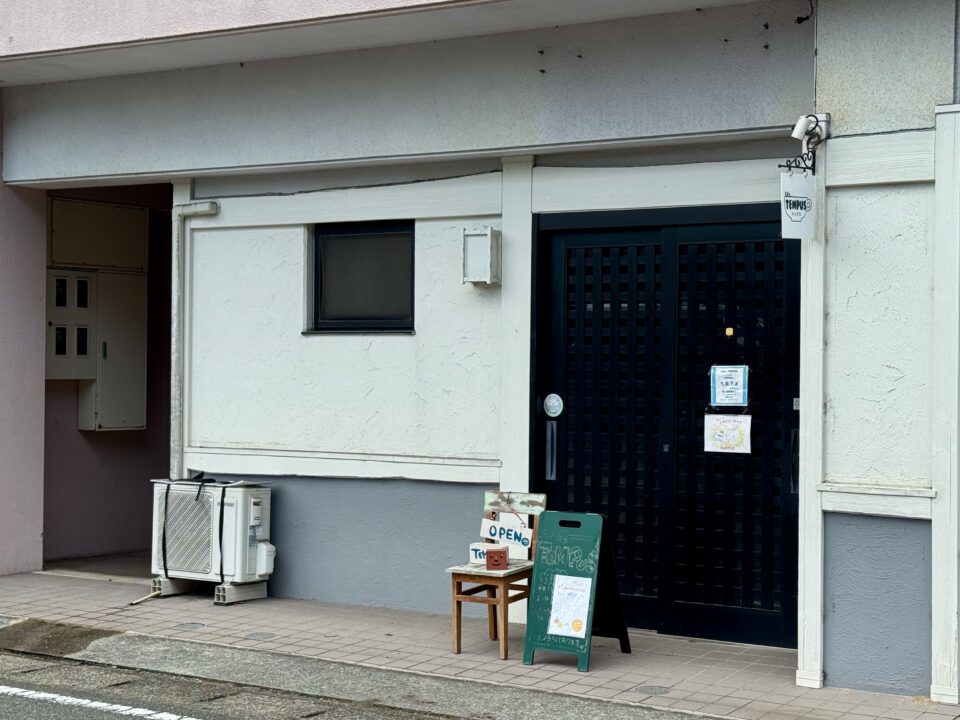 「cafe...TEMPUS」外観