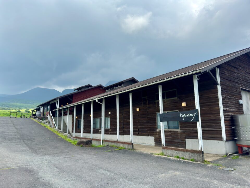 「久住ワイナリー」外観