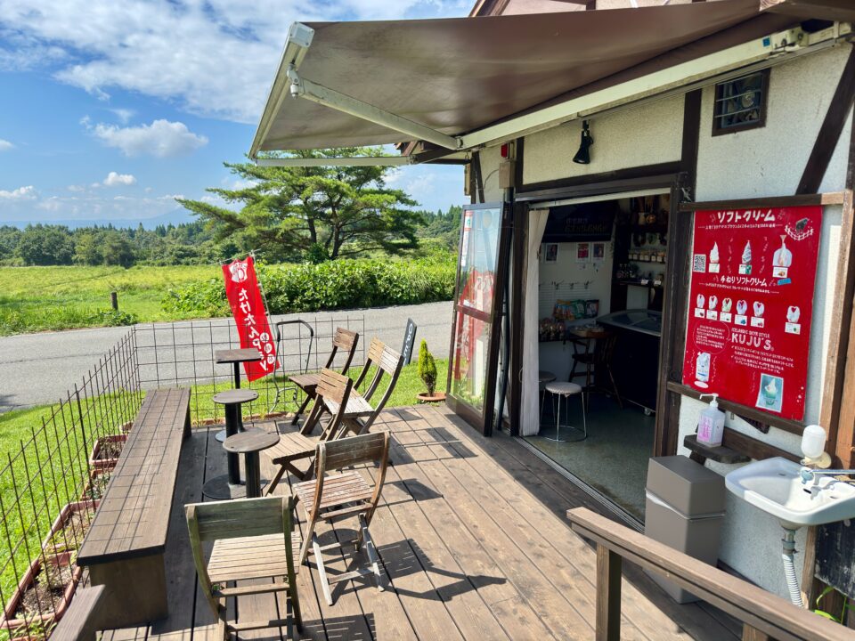 「久住高原菓房 いずみや」テラス席