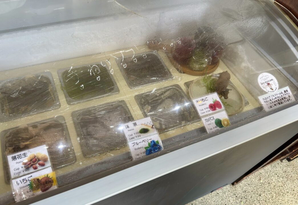 「久住高原菓房 いずみや」メニュー