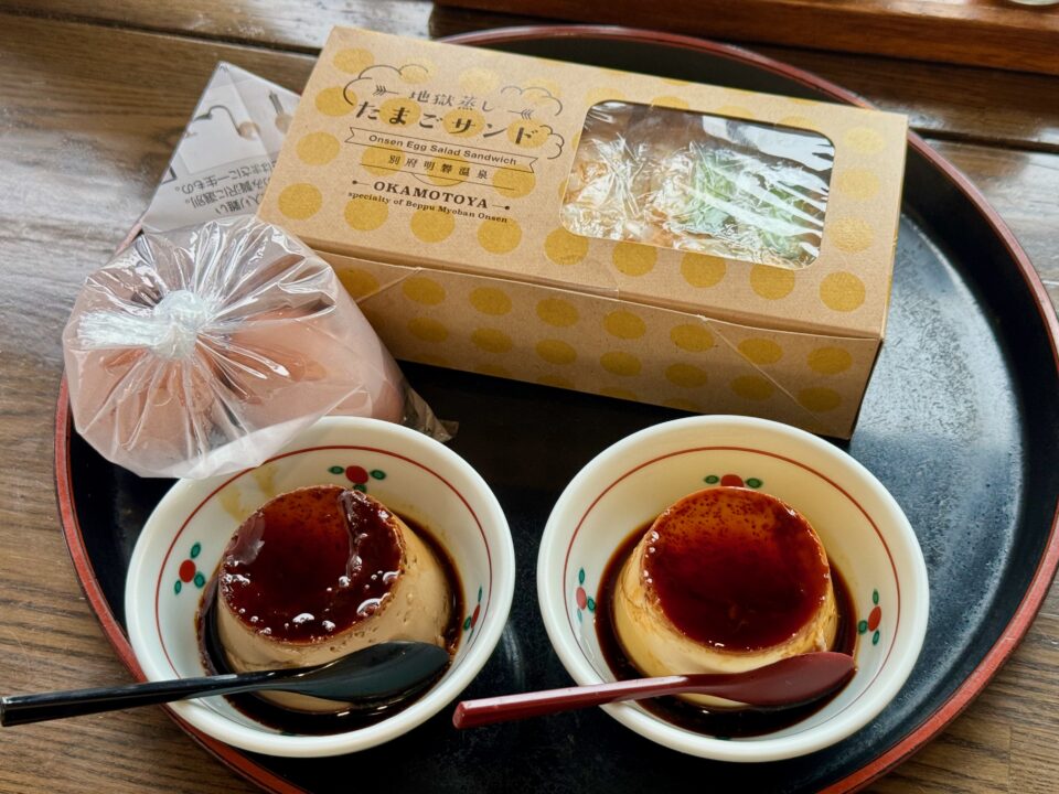 「岡本屋売店」地獄蒸したまごサンド・地獄蒸し塩たまご・元祖地獄蒸しプリン