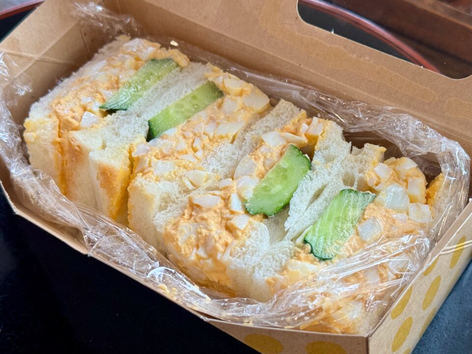 「岡本屋売店」地獄蒸したまごサンド・地獄蒸し塩たまご