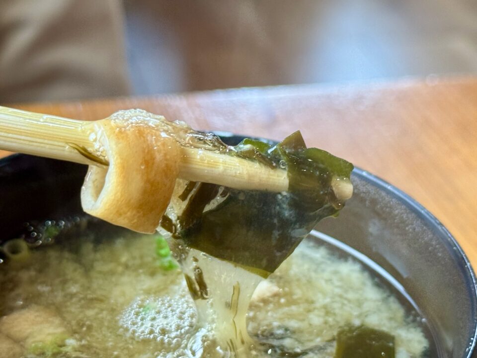 「媛乃屋食堂」りゅうきゅう丼と関アジフライ定食