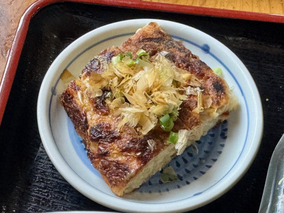「媛乃屋食堂」りゅうきゅう丼と関アジフライ定食