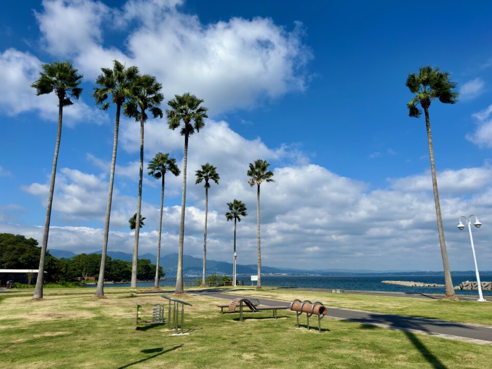 上人ヶ浜公園