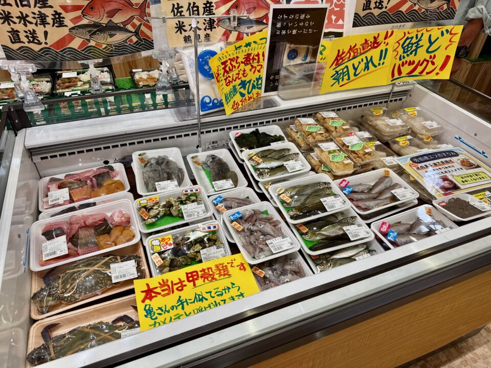 「かぐらちゃや」店内