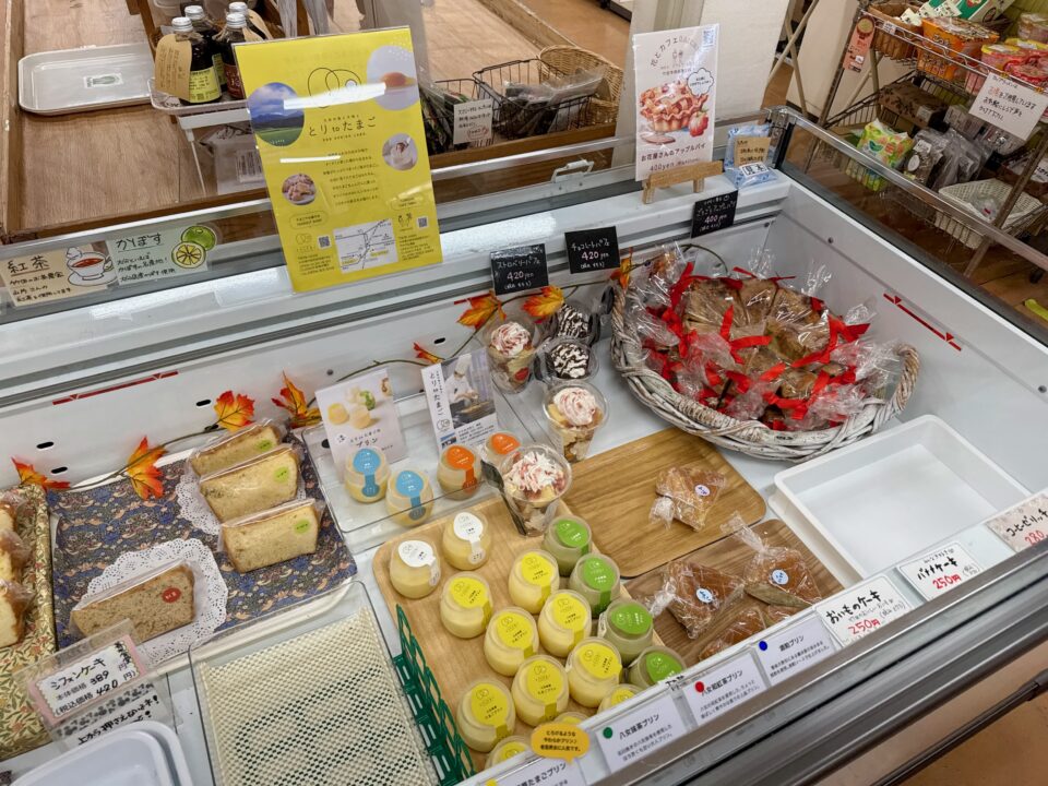 「道の駅 竹田」店内