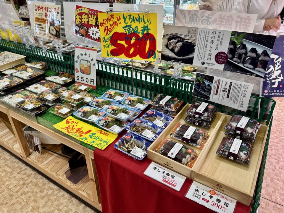 「かぐらちゃや」店内