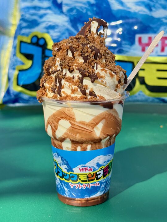 「Earth Sweets」モンブランソフトクリーム