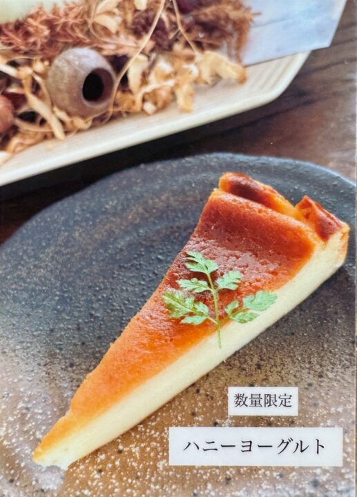 「Cafe & zakka yumekaze」メニュー