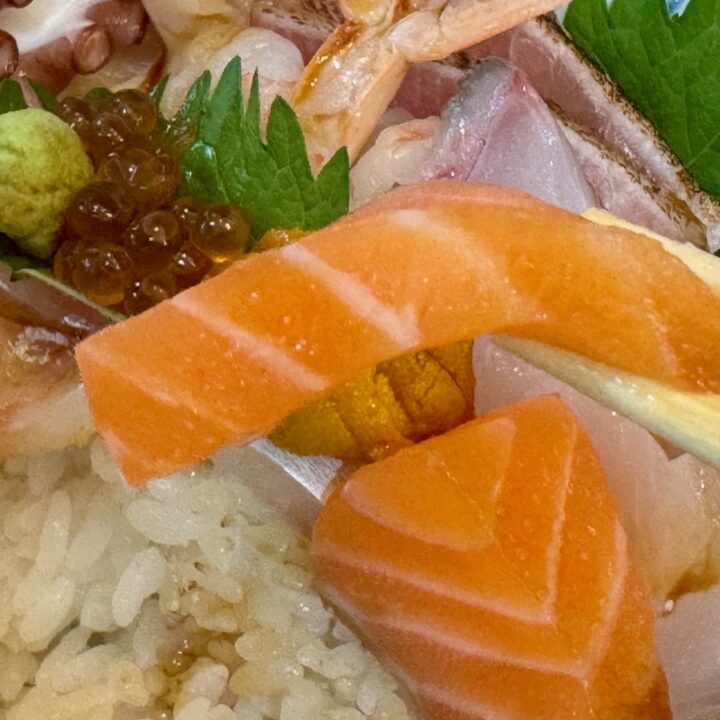 「藤田鮮魚店」俺の海鮮丼