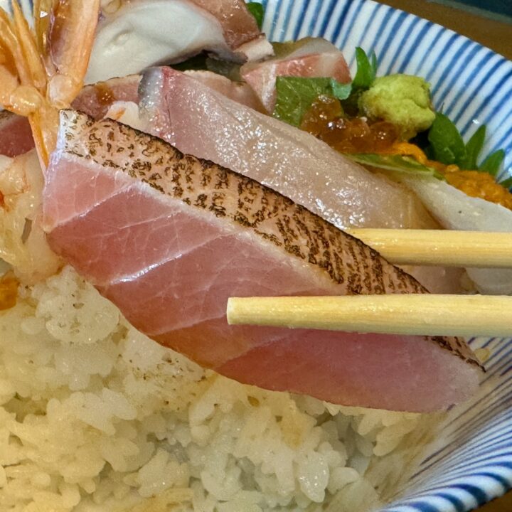 「藤田鮮魚店」俺の海鮮丼