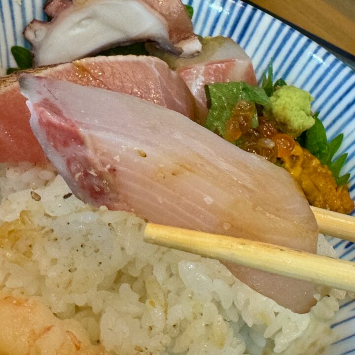 「藤田鮮魚店」俺の海鮮丼