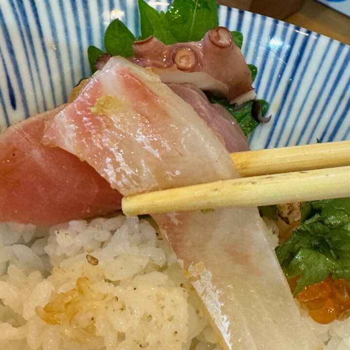 「藤田鮮魚店」俺の海鮮丼