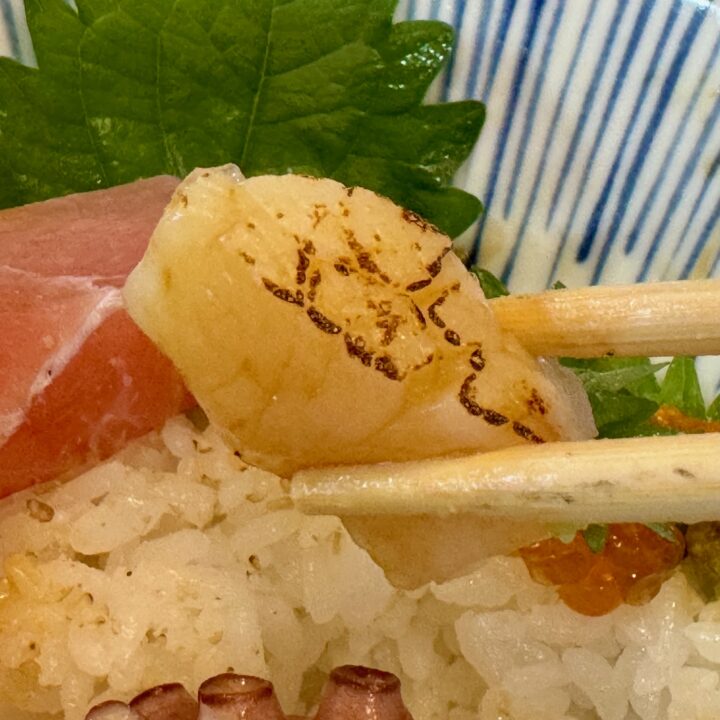 「藤田鮮魚店」俺の海鮮丼
