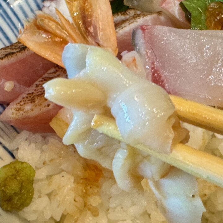 「藤田鮮魚店」俺の海鮮丼