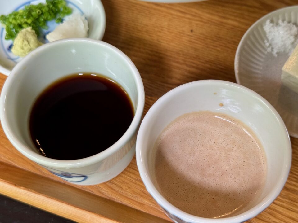 「産庵」産の平御膳