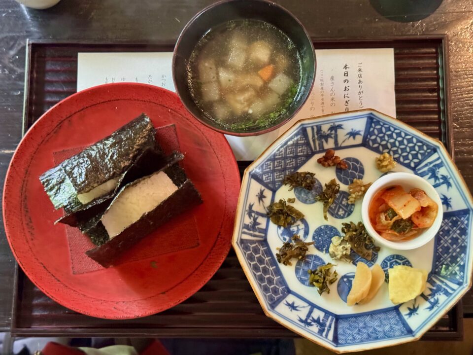「産庵」おにぎりランチ