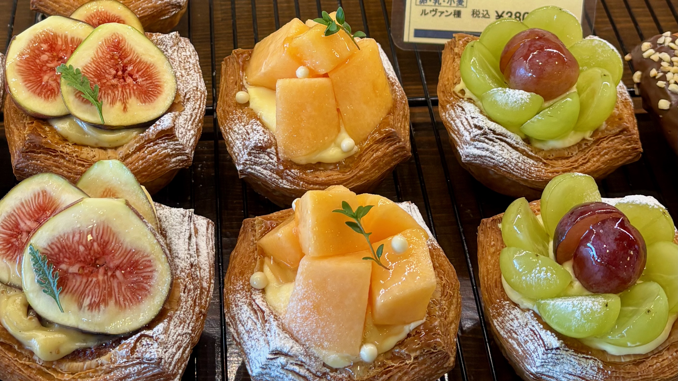 Pan VIRGO パン ヴィルゴ（大分市東津留）