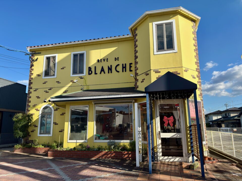 「レーブ・ド・ブランシュ」外観