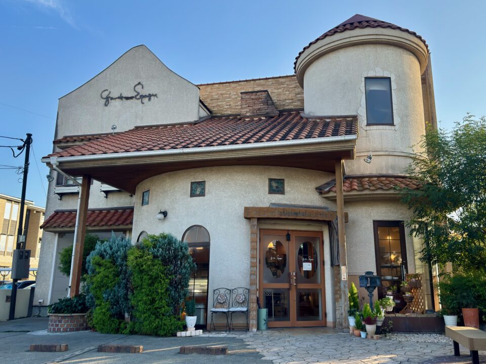 「パティスリー グランエポック」外観