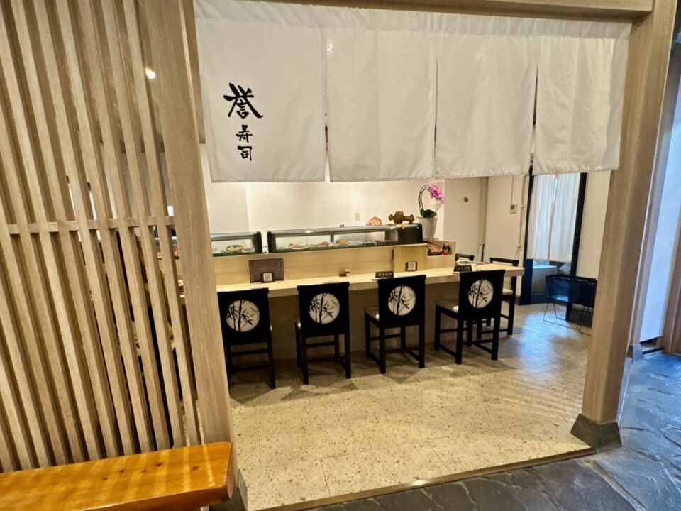「割烹 誉寿司」店内