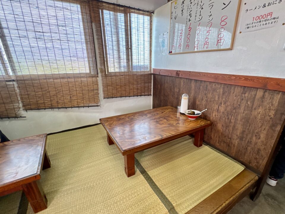 「一輝亭」店内