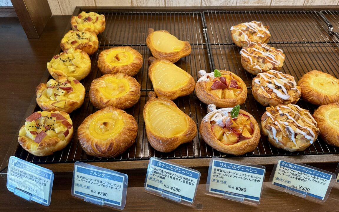 「Pan VIRGO(パン ヴィルゴ)」メニュー