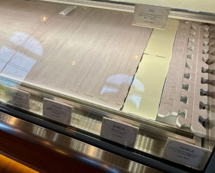 「パティスリー グランエポック」ケーキメニュー