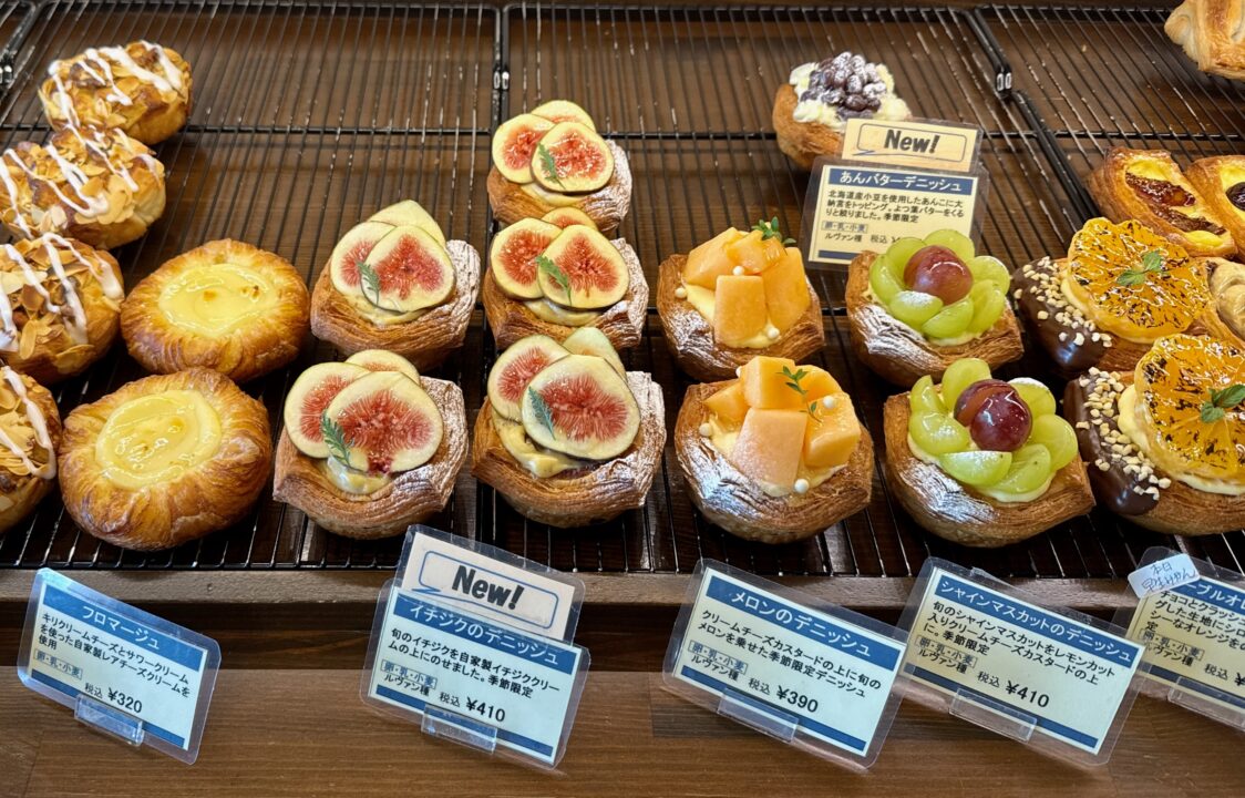 「Pan VIRGO(パン ヴィルゴ)」メニュー