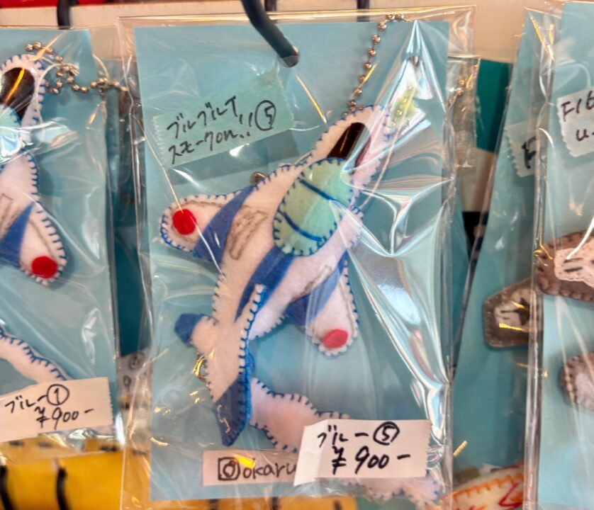 「サンダーバード イナドウバンカー」店内