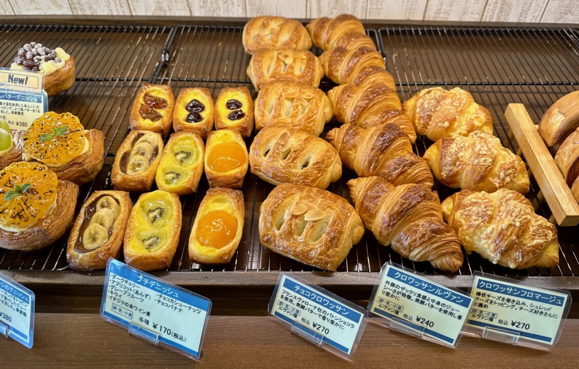 「Pan VIRGO(パン ヴィルゴ)」メニュー