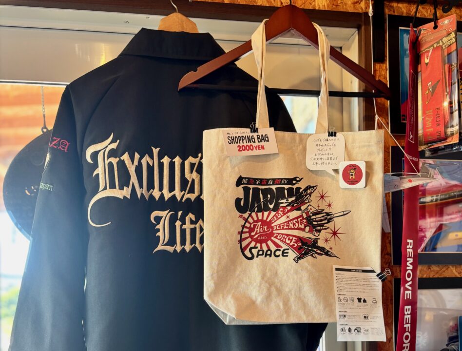 「サンダーバード イナドウバンカー」店内