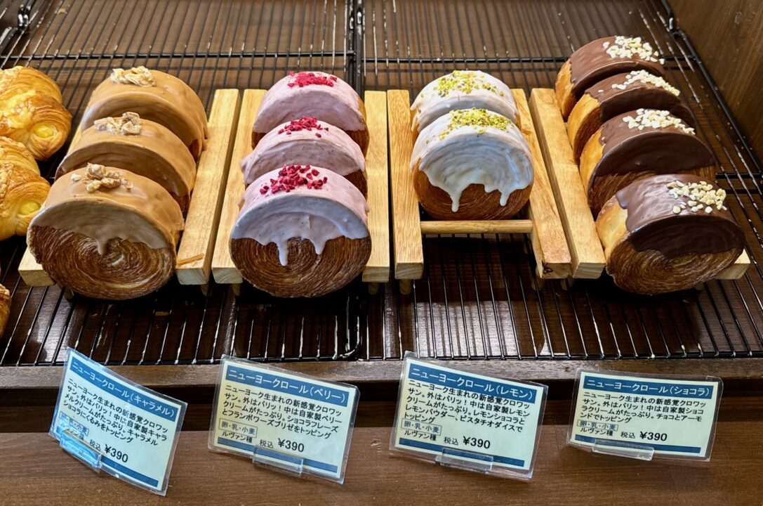 「Pan VIRGO(パン ヴィルゴ)」メニュー