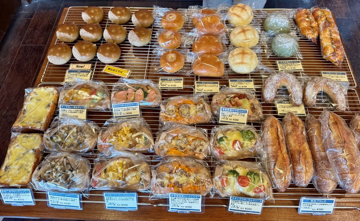 「Pan VIRGO(パン ヴィルゴ)」メニュー