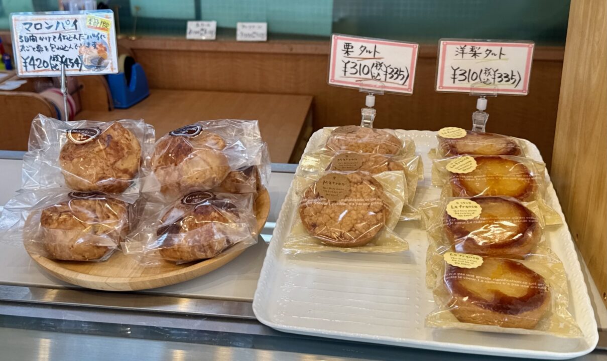 「レーブ・ド・ブランシュ」メニュー