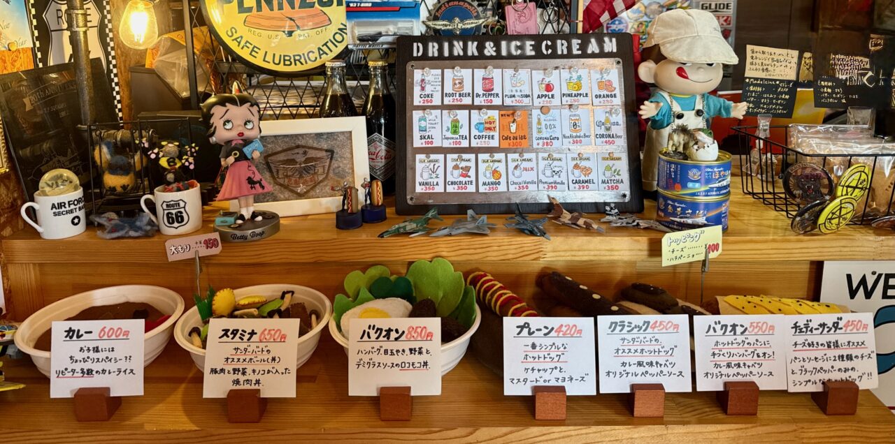 「サンダーバード イナドウバンカー」メニュー