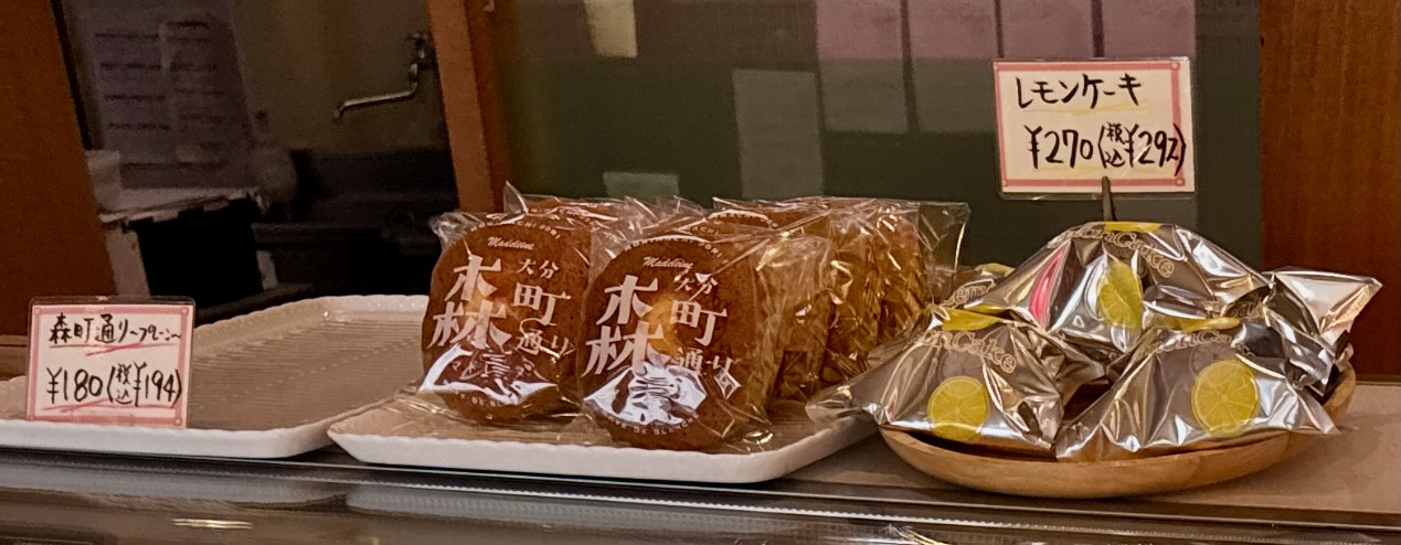 「レーブ・ド・ブランシュ」メニュー