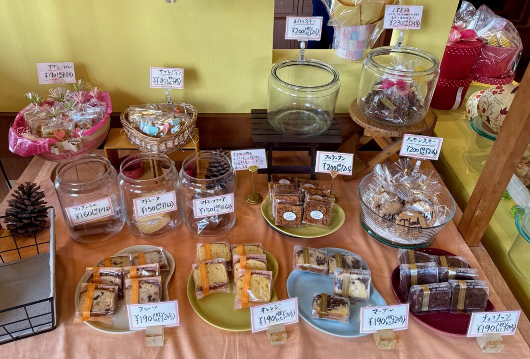 「レーブ・ド・ブランシュ」メニュー