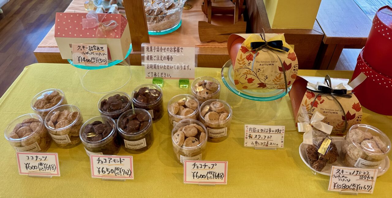 「レーブ・ド・ブランシュ」メニュー