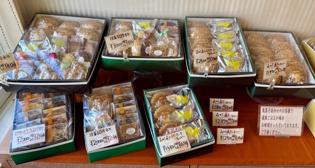 「レーブ・ド・ブランシュ」メニュー