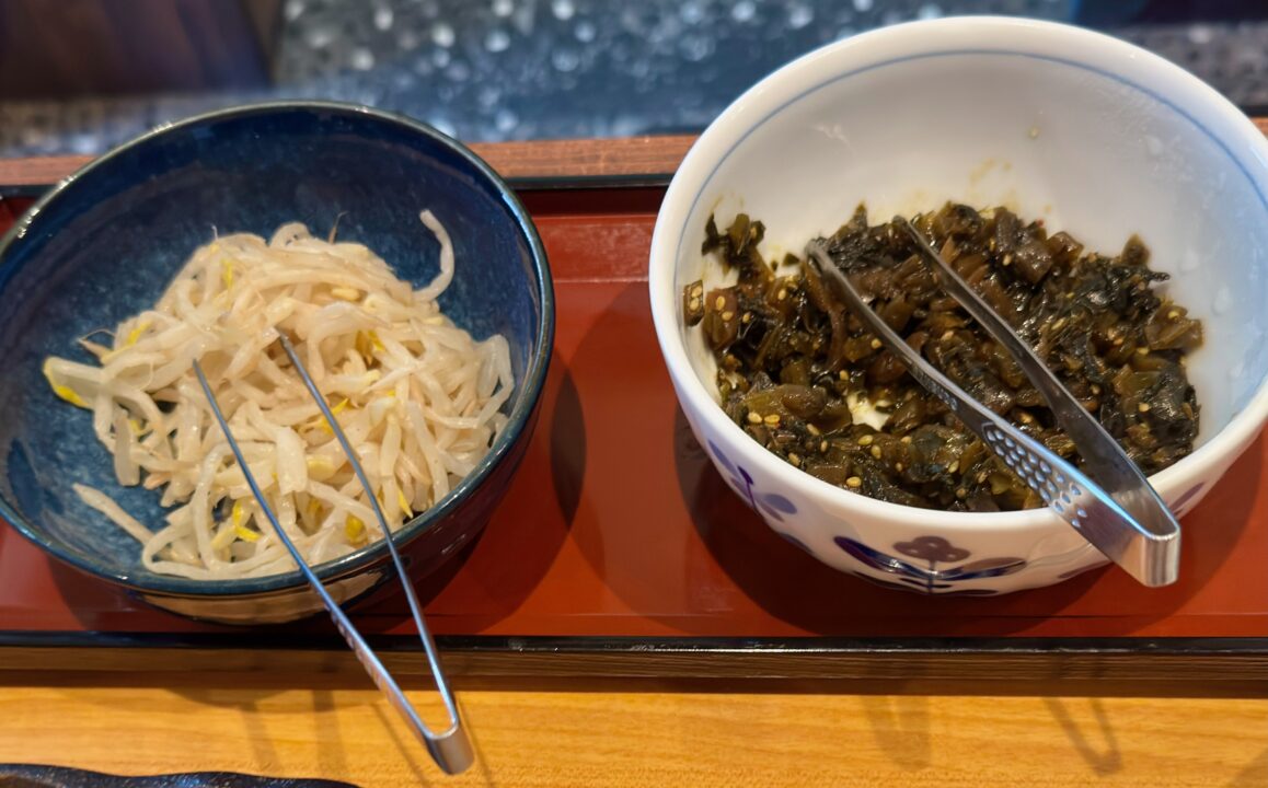 「天ぷら 一修」高菜・もやし