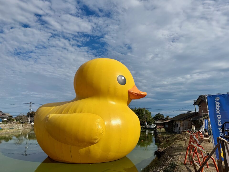 国東ラバーダックプロジェクト