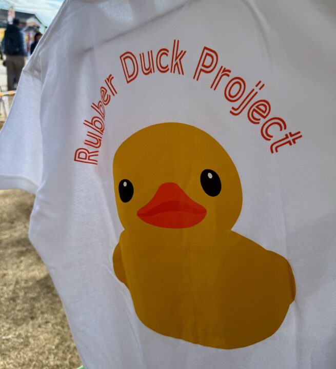 国東ラバーダックプロジェクト