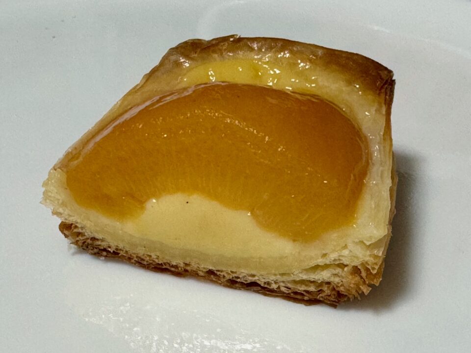 「Pan VIRGO(パン ヴィルゴ)」プチデニッシュ・アプリコット(あんず)