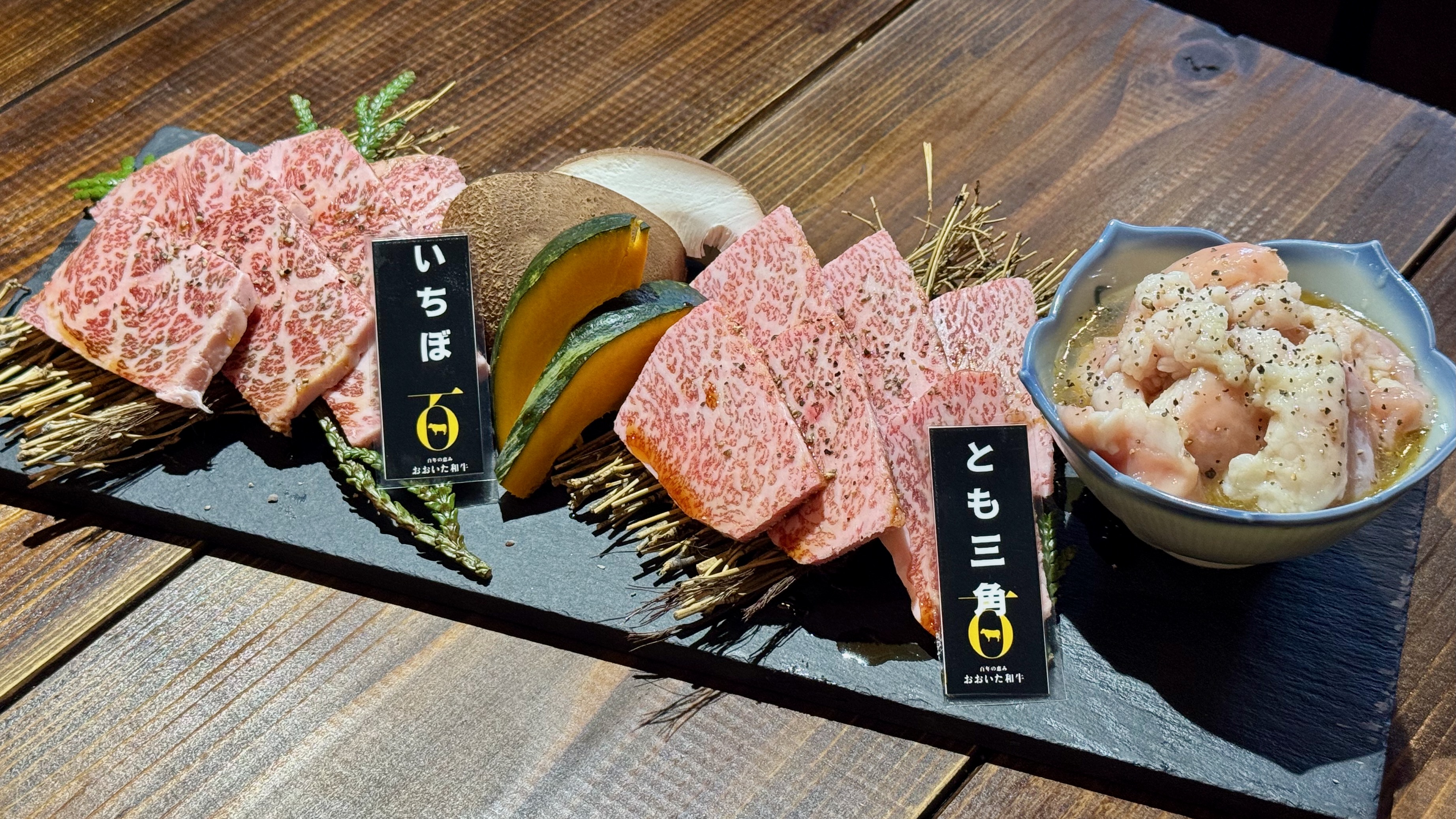 大八商店のはなれ（豊後大野市三重町）