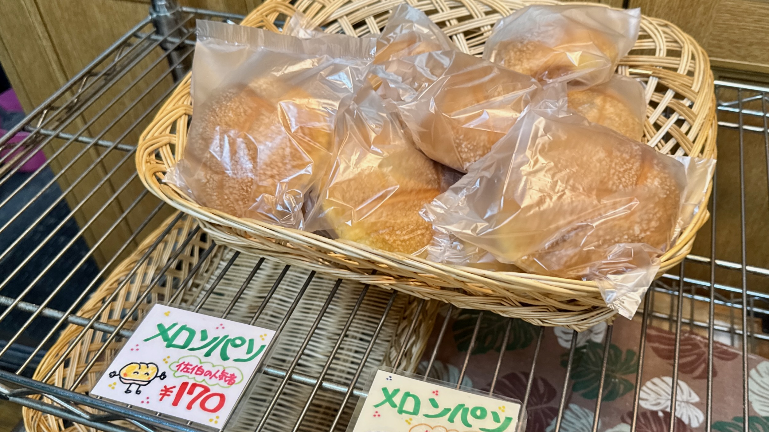 かくれが（佐伯市城下西町）