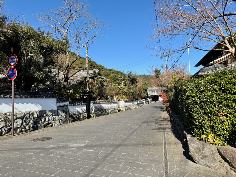 「かくれが」外観