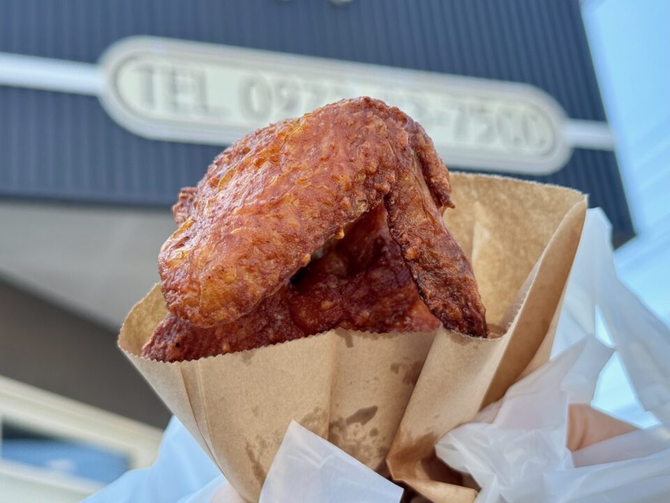 「若どり4分の1からあげ 肉の城南 佐伯本店」手羽