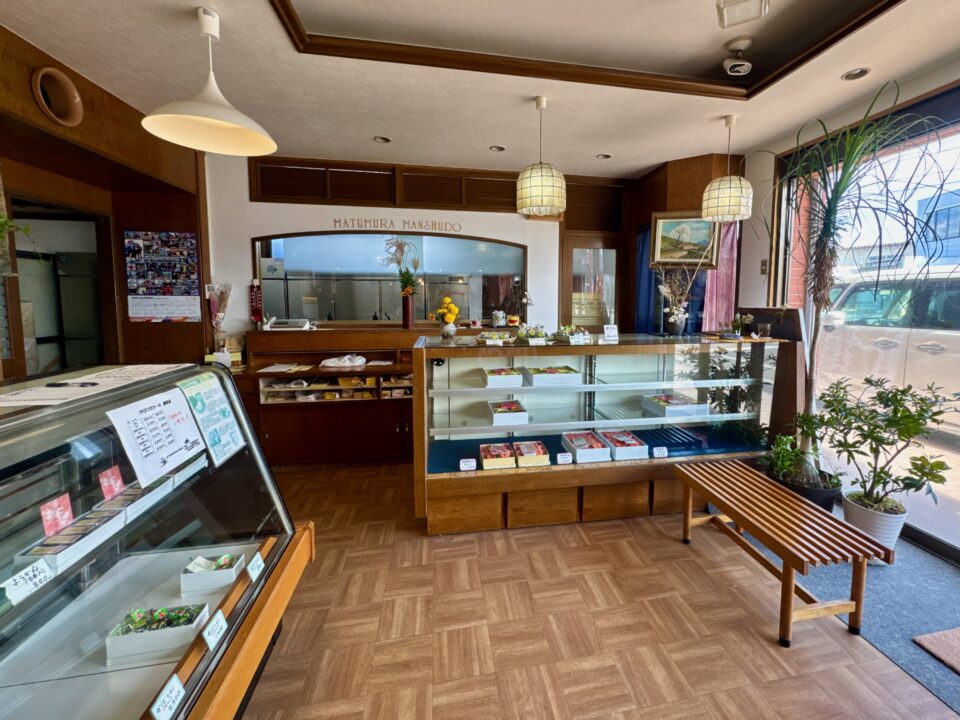 「松村万珠堂」店内